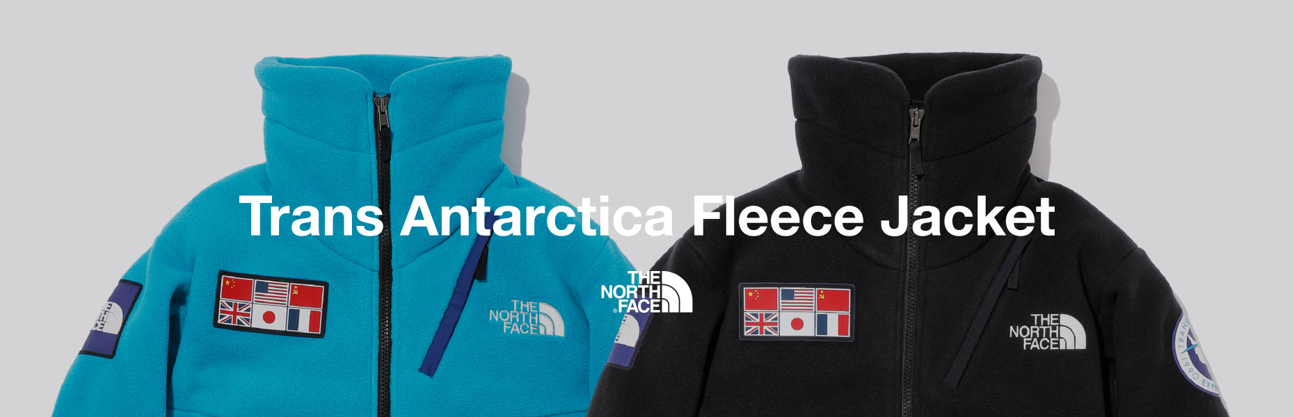 trans antarctica jacket