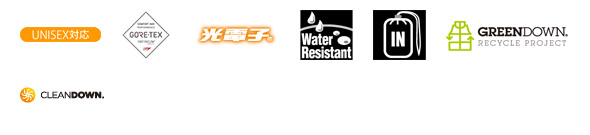 UNISEX対応, GORE-TEX PRODUCT, 光電子, 撥水コーティング, スタッフサック付属, GREEN DOWN RECYCLE PROJECT, CLEANDIWN